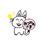 りのっぴのスタンプ（個別スタンプ：13）