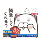 モチちゃんぽっちゃり3 (日本語)（個別スタンプ：39）