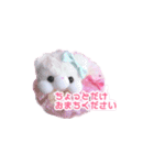 モグモグちゃんスタンプFairyDays（個別スタンプ：7）