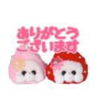 モグモグちゃんスタンプFairyDays（個別スタンプ：12）