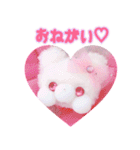 モグモグちゃんスタンプFairyDays（個別スタンプ：25）