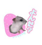 モグモグちゃんスタンプFairyDays（個別スタンプ：27）