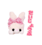 モグモグちゃんスタンプFairyDays（個別スタンプ：28）