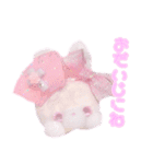 モグモグちゃんスタンプFairyDays（個別スタンプ：34）