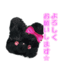 モグモグちゃんスタンプFairyDays（個別スタンプ：39）