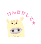 モグモグちゃんスタンプFairyDays（個別スタンプ：40）