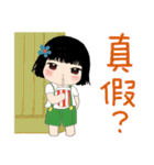 小天使と小悪魔 39 日常会話 花々篇（個別スタンプ：38）