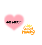 couple✕夫婦用スタンプ✩⡱（個別スタンプ：20）