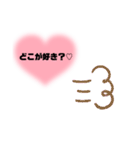 couple✕夫婦用スタンプ✩⡱（個別スタンプ：26）