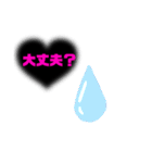 couple✕夫婦用スタンプ✩⡱（個別スタンプ：27）