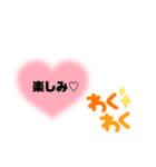 couple✕夫婦用スタンプ✩⡱（個別スタンプ：30）
