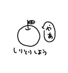 なんて使いやすいスタンプなんだ！！（個別スタンプ：9）