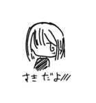 なんて使いやすいスタンプなんだ！！（個別スタンプ：14）