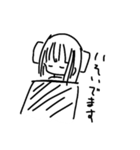 なんて使いやすいスタンプなんだ！！（個別スタンプ：18）