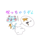 くびながあにまるズ（個別スタンプ：14）