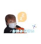 ちかさんのスタンプ。（個別スタンプ：5）
