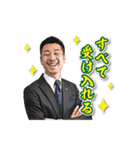 71水谷塾（個別スタンプ：1）