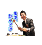 71水谷塾（個別スタンプ：2）