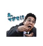 71水谷塾（個別スタンプ：3）