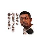71水谷塾（個別スタンプ：5）