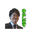 71水谷塾（個別スタンプ：7）
