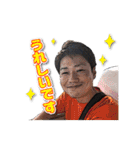 71水谷塾（個別スタンプ：8）