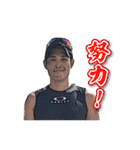71水谷塾（個別スタンプ：9）