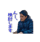 71水谷塾（個別スタンプ：14）