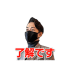 71水谷塾（個別スタンプ：15）