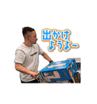 71水谷塾（個別スタンプ：18）