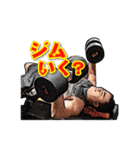 71水谷塾（個別スタンプ：20）