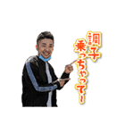 71水谷塾（個別スタンプ：23）