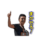 71水谷塾（個別スタンプ：24）