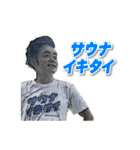 71水谷塾（個別スタンプ：27）