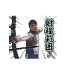 71水谷塾（個別スタンプ：30）