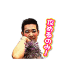 71水谷塾（個別スタンプ：32）