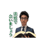71水谷塾（個別スタンプ：33）