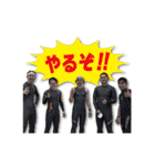 71水谷塾（個別スタンプ：35）