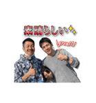 71水谷塾（個別スタンプ：36）
