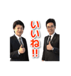 71水谷塾（個別スタンプ：37）