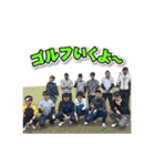 71水谷塾（個別スタンプ：40）
