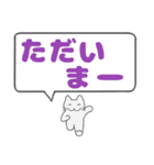 もふっと伝わるにゃんこのデカ文字（個別スタンプ：17）