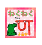 だっサイくんとヒンディー語 子音字（個別スタンプ：1）