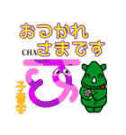 だっサイくんとヒンディー語 子音字（個別スタンプ：6）