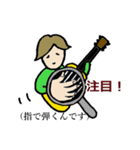 クラシックギター愛好家用スタンプVer.2（個別スタンプ：2）