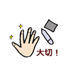 クラシックギター愛好家用スタンプVer.2（個別スタンプ：6）