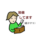 クラシックギター愛好家用スタンプVer.2（個別スタンプ：8）