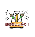 クラシックギター愛好家用スタンプVer.2（個別スタンプ：9）