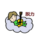 クラシックギター愛好家用スタンプVer.2（個別スタンプ：10）
