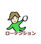 クラシックギター愛好家用スタンプVer.2（個別スタンプ：15）